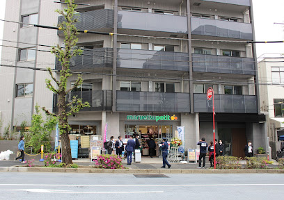 スーパー　マルエツ プチ 南青山七丁目店（スーパー）まで308m