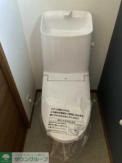 トイレ　★お部屋探しは、タウンハウジング多摩センター店へ★