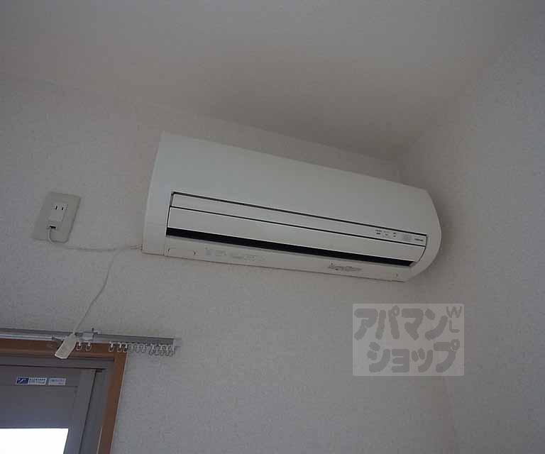 その他設備　エアコン装備