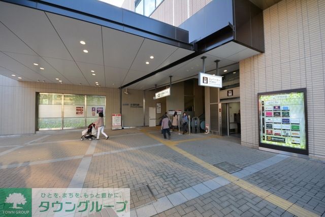 その他　★永福町駅の周辺★（その他）まで240m