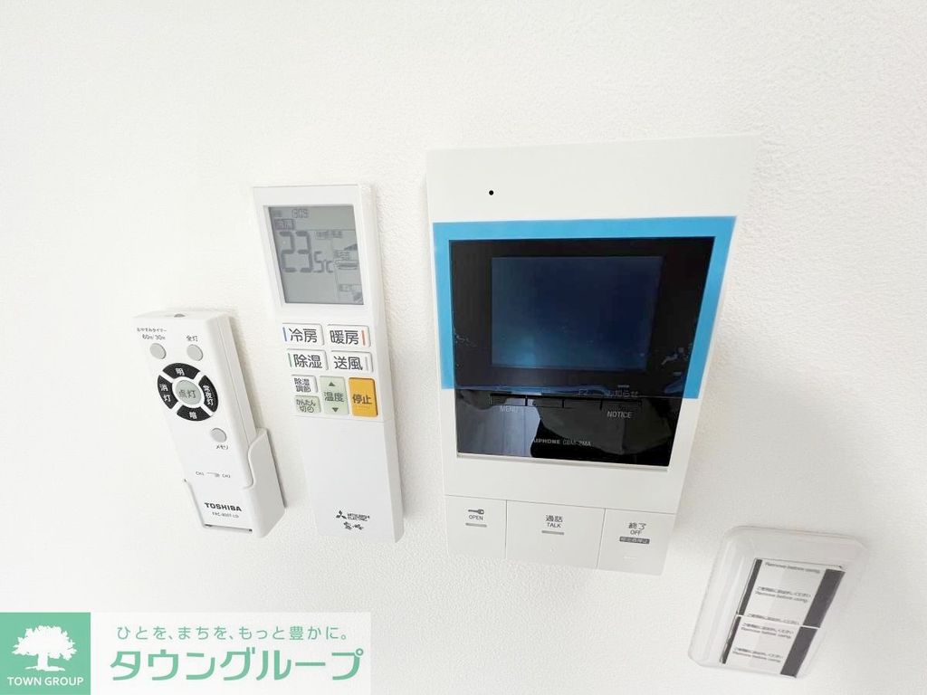 セキュリティ　★お問い合わせはタウンハウジング府中店まで★