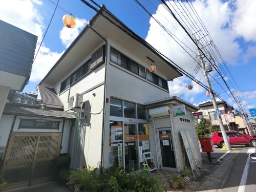 郵便局　宗吾郵便局（郵便局）まで274m