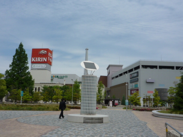 ショッピングセンター　イオンモール広島府中ソレイユ（ショッピングセンター）まで637m