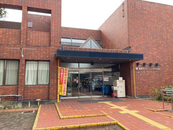 図書館　江戸川区立清新町コミュニティ図書館（図書館）まで365m