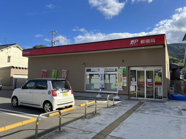 郵便局　瀬野川郵便局（郵便局）まで1233m