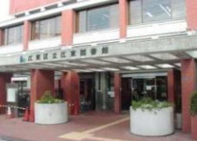 図書館　江東区立江東図書館（図書館）まで569m