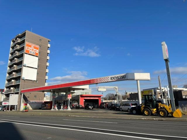 その他　IDEMITSU（その他）まで717m