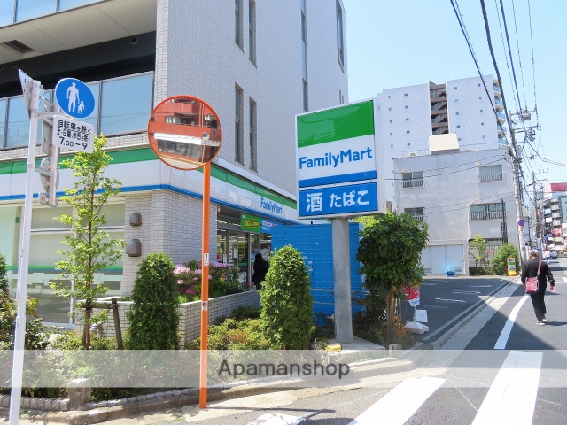 コンビニ　ファミリーマート豊玉北四丁目店（コンビニ）まで814m