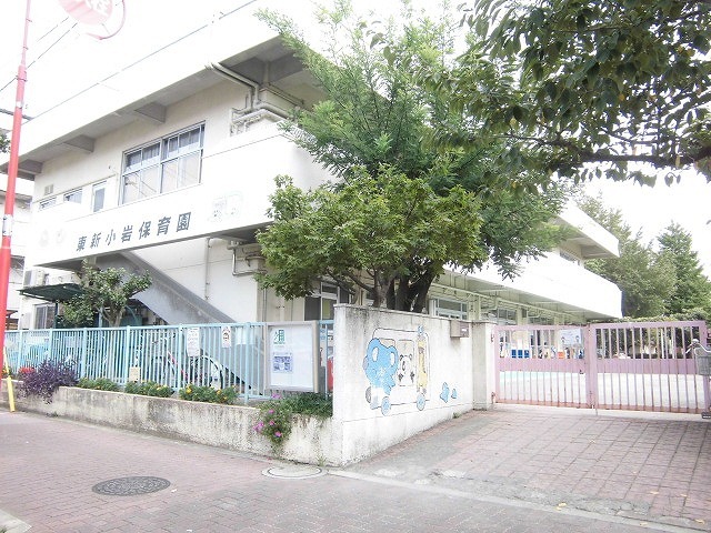 幼稚園・保育園　★東新小岩保育園★（幼稚園・保育園）まで619m