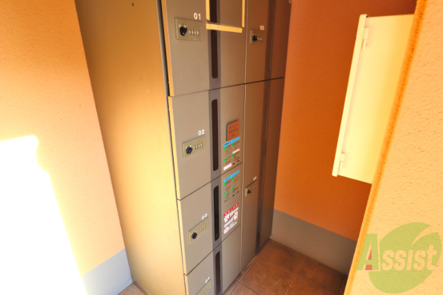 その他共有部分