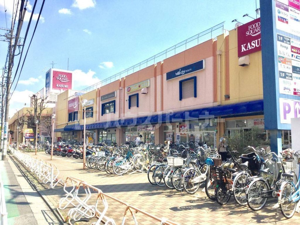 スーパー　カスミフードスクエア三郷駅前店（スーパー）まで670m