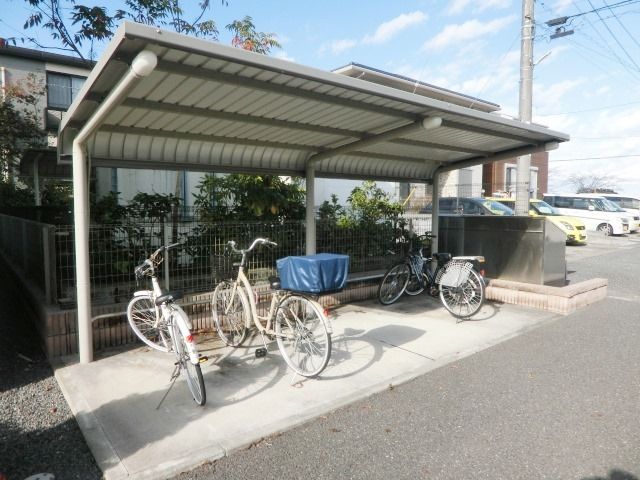 その他共有部分　屋根付き駐輪場