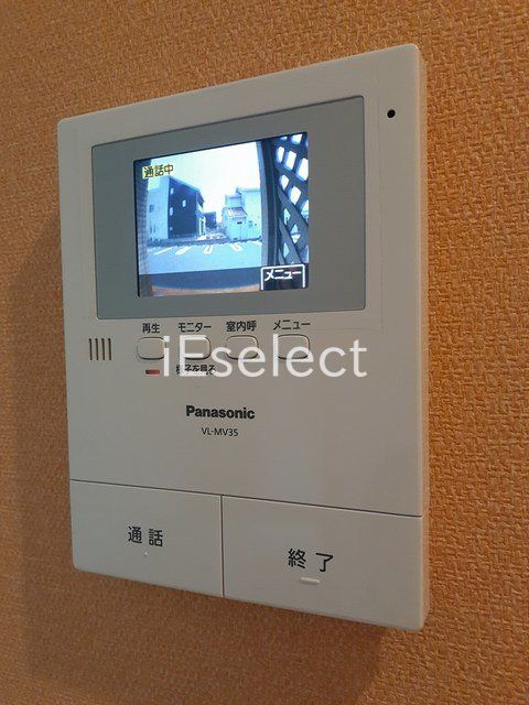 その他設備　訪問者の分かるモニターホン♪