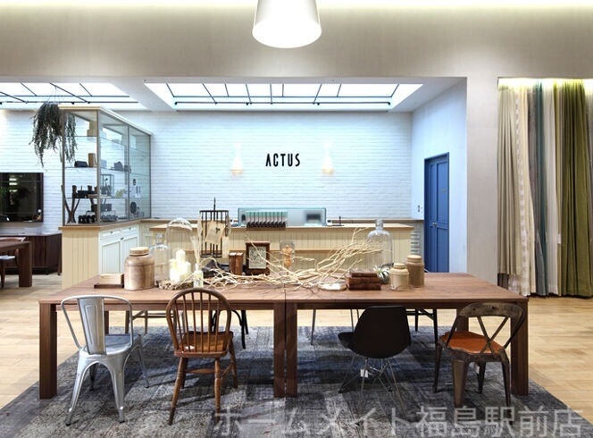 ホームセンター　アクタス梅田店（ホームセンター）まで1182m