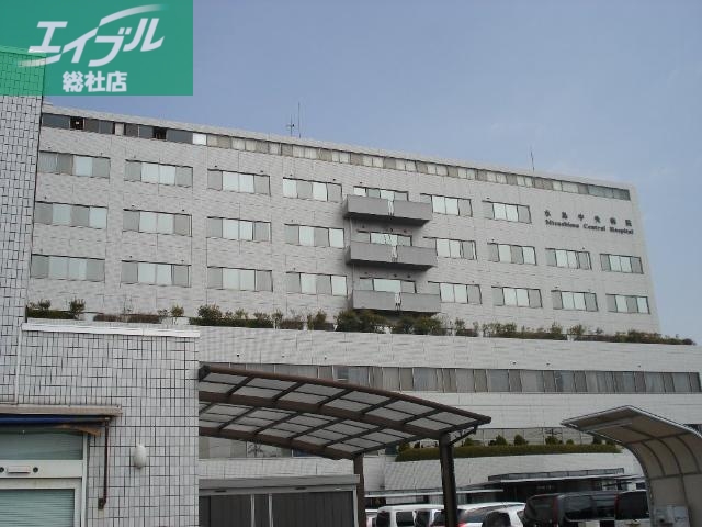 病院　社会医療法人水和会水島中央病院（病院）まで1157m