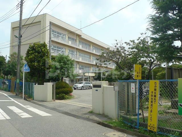 小学校　柏市立旭小学校（小学校）まで460m