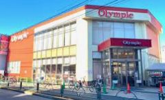 スーパー　Olympic北新宿店（スーパー）まで768m