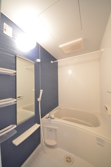 バス・シャワールーム　～今日の疲れはさっぱりと～