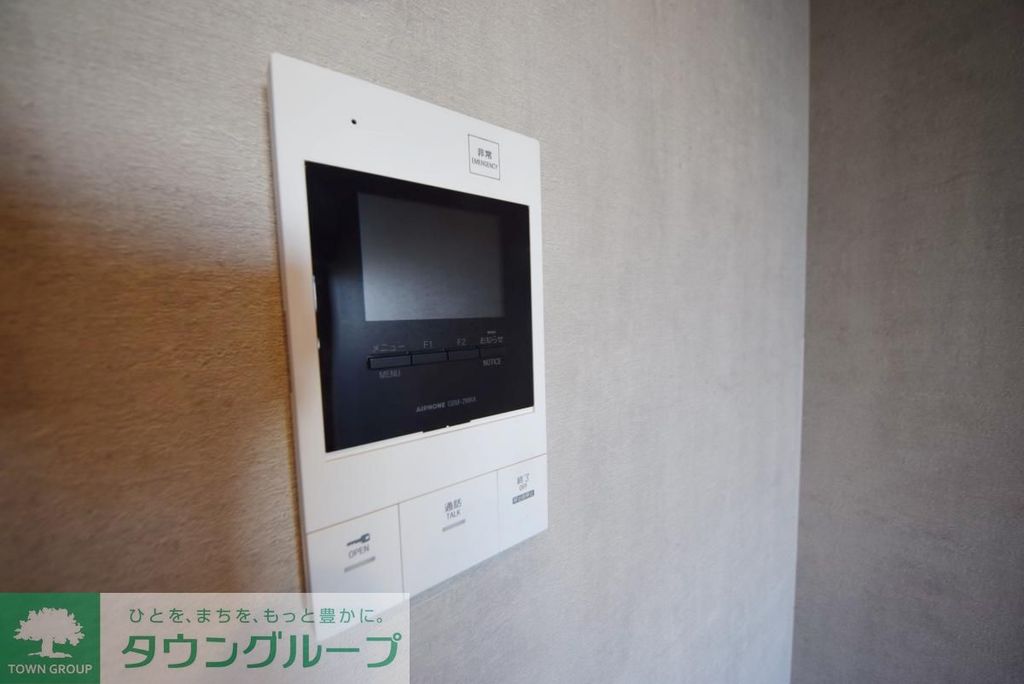 セキュリティ　設備