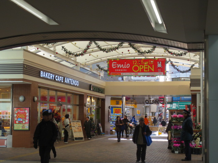 ショッピングセンター　エミオ富士見台（ショッピングセンター）まで140m