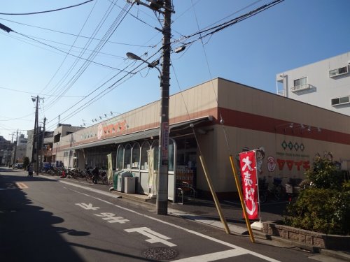 スーパー　ヤマイチ 北葛西店（スーパー）まで816m
