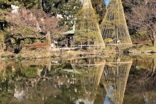 公園　新宿区立甘泉園公園（公園）まで650m