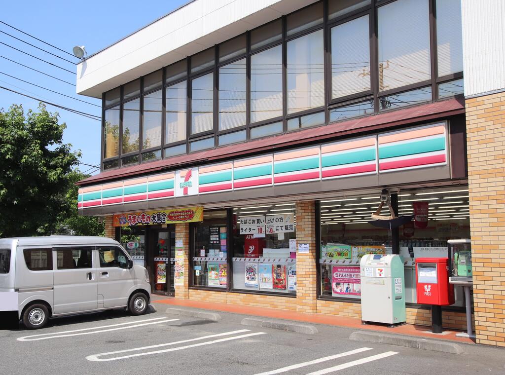 コンビニ　セブンイレブン藤沢大庭店（コンビニ）まで637m