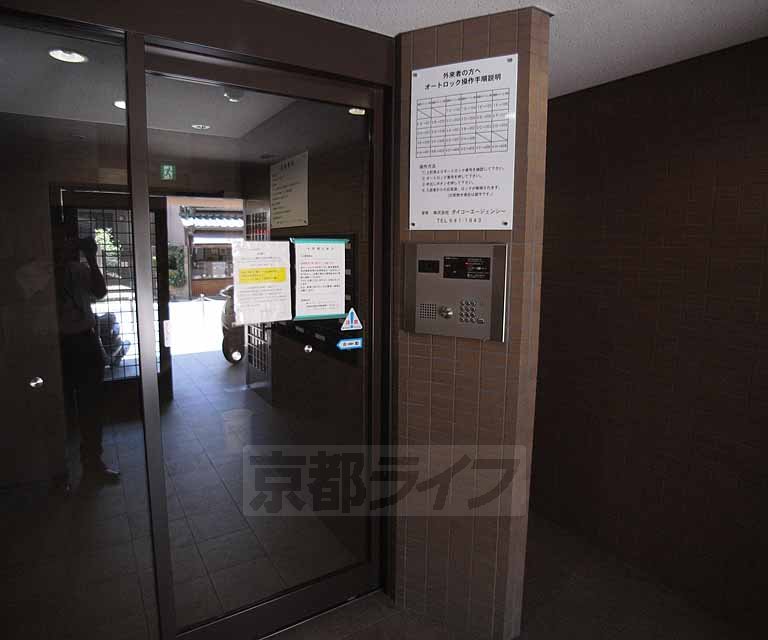 エントランス　オートロックもあり、セキュリティも万全です。