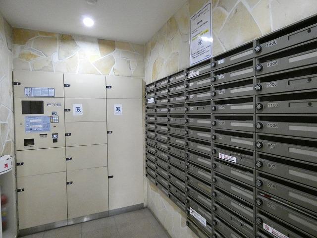 その他共有部分　共有部分