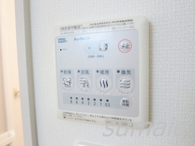 その他設備　浴室乾燥機です☆
