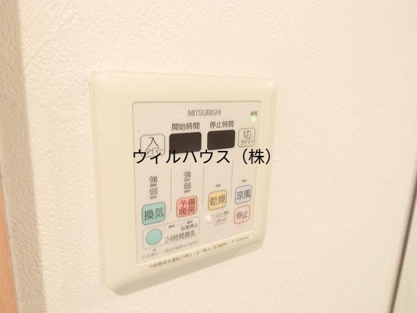 その他設備　浴室乾燥機！