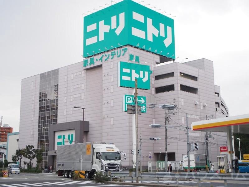 ショッピングセンター　ニトリ 西成店（ショッピングセンター）まで851m