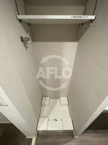 その他設備　ブランシエスタ森ノ宮　室内洗濯機置場