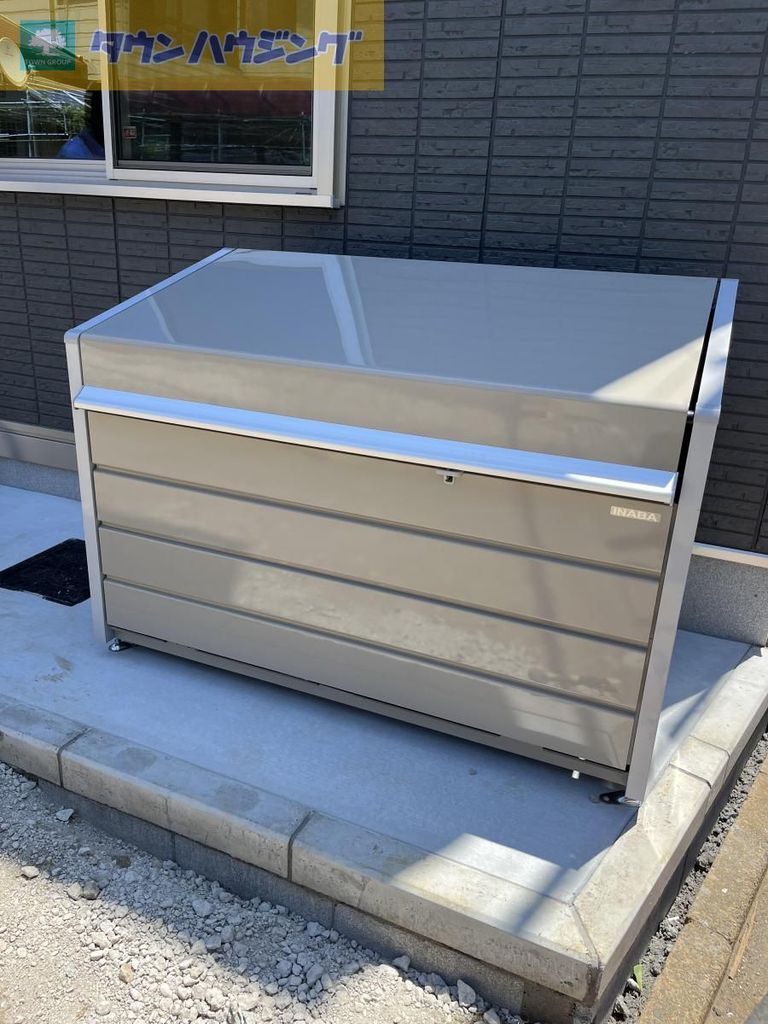 その他共有部分　敷地内ゴミ捨て場