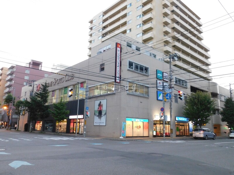 その他　サンシャインスポーツクラブ（その他）まで305m