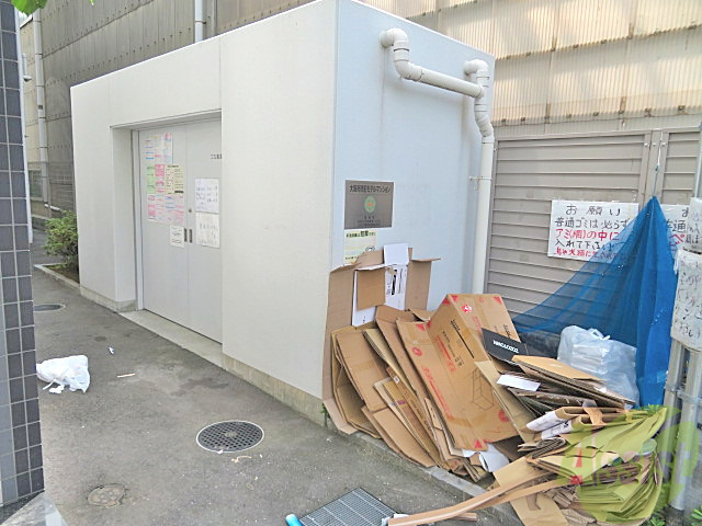 その他　（その他）まで100m