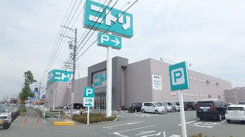 その他　ニトリ伊勢店（その他）まで1220m