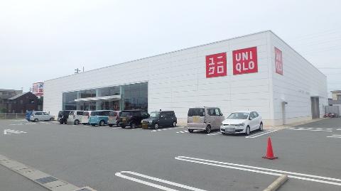 その他　ユニクロ伊勢店（その他）まで1164m