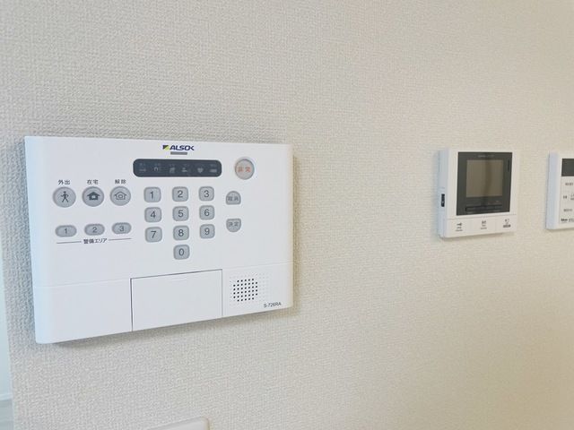 その他部屋・スペース　ホームセキュリティとモニタ付きインターホンで防犯ばちっり