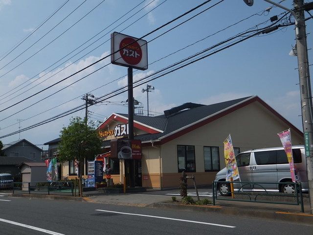 飲食店　ガスト町田真光寺店（飲食店）まで520m