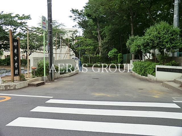 中学校　船橋市立坪井中学校（中学校）まで801m