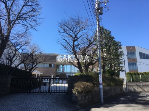 中学校　慶應義塾普通部（中学校）まで455m