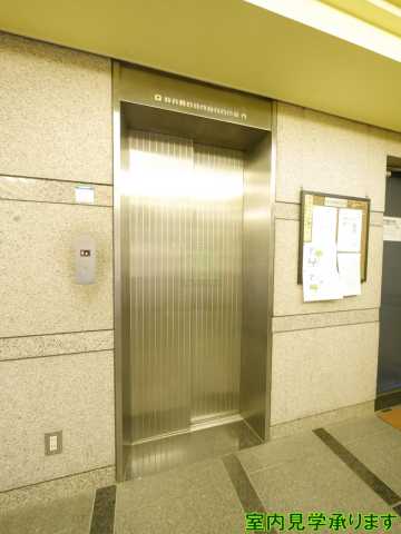 その他　ノースウエストヒル