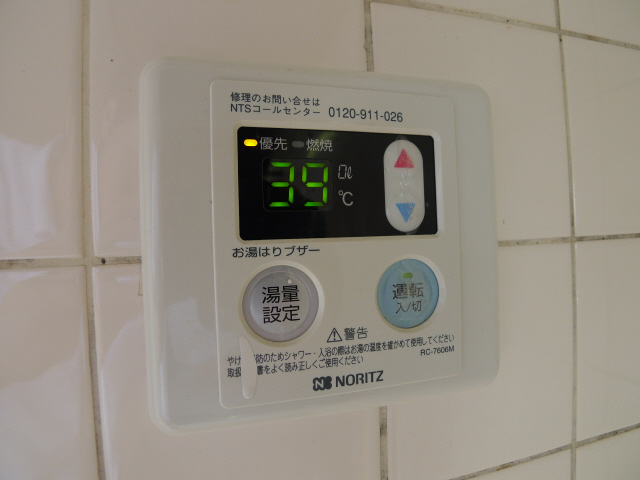 その他設備　写真は別室