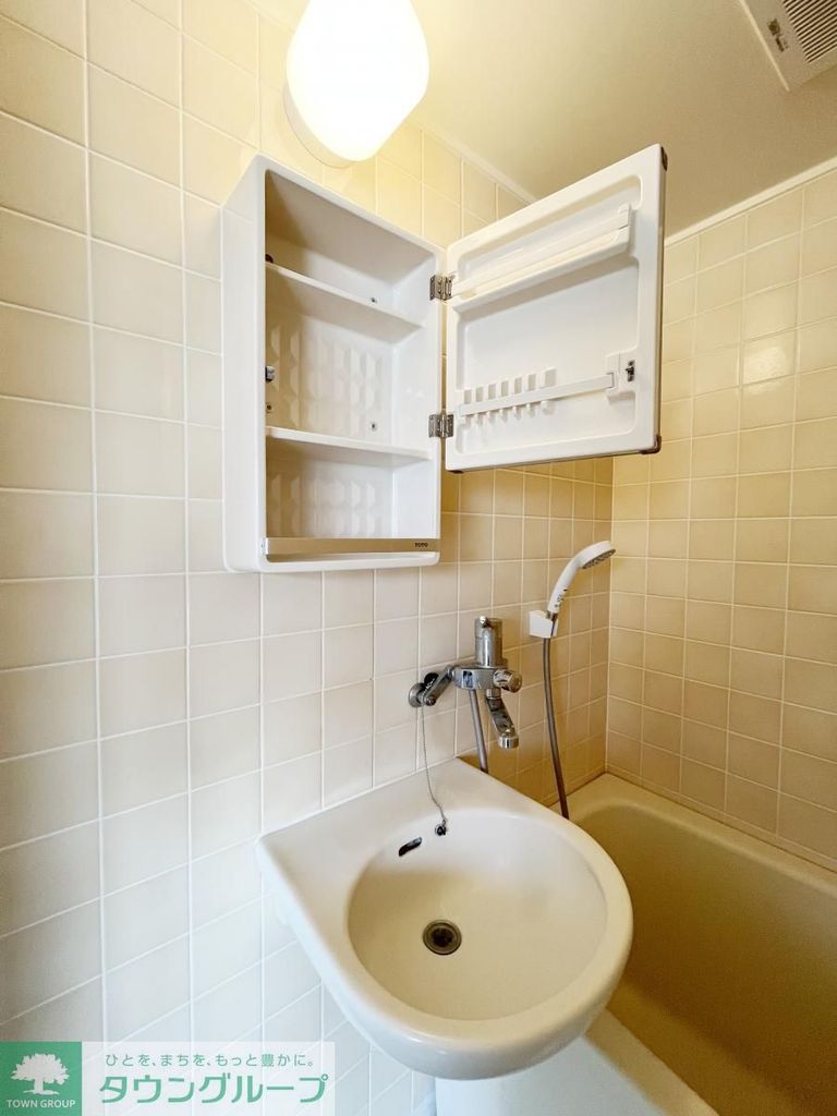 洗面設備　★タウンハウジング蒲田店取り扱い★