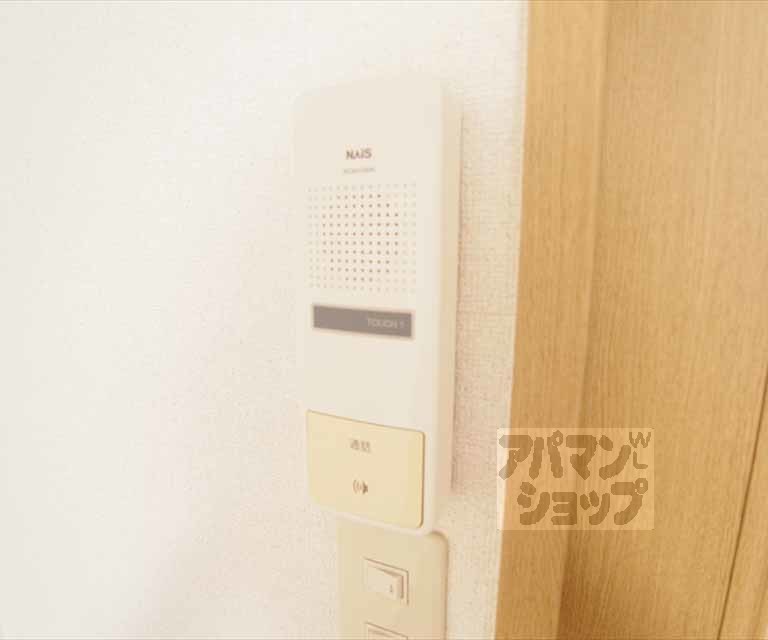 その他設備　インターホン