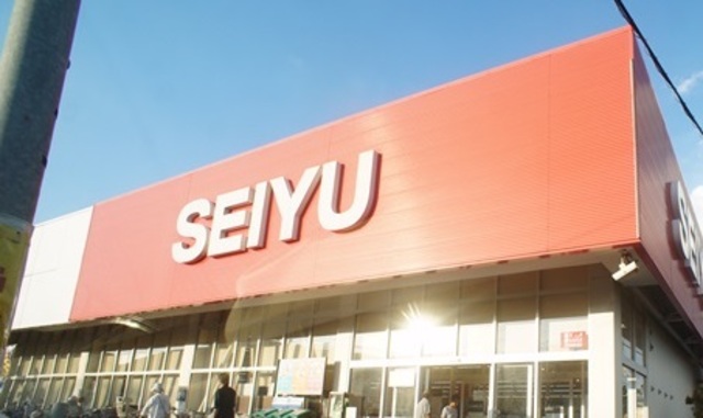 スーパー　西友三鷹牟礼店（スーパー）まで637m