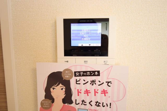 セキュリティ　ＴＶインターホン