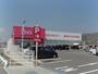 ドラックストア　ドラッグストアコスモス　福山大門店（ドラッグストア）まで482m