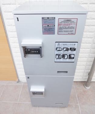 その他共有部分　宅配ボックスもあります♪